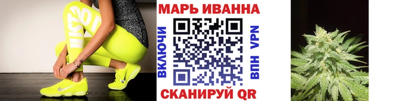 Где купить Боровичи АМФЕТАМИН СК ГАШИШ Мефедрон Cocaine