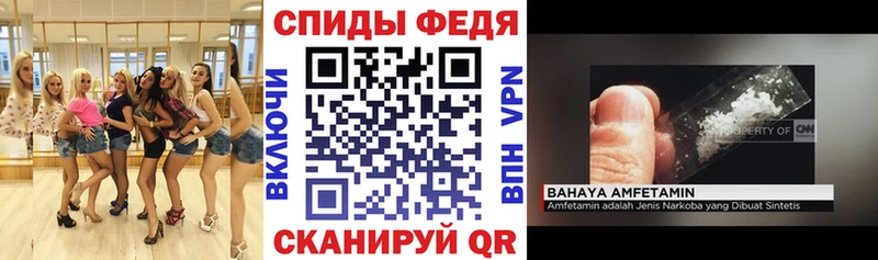 цены наркотик  мориарти какой сайт  Amphetamine Premium  Боровичи 