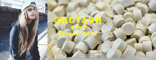 мяу мяу мука Баксан