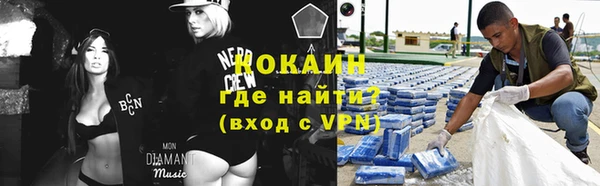 а пвп мука Балабаново