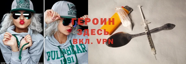 мяу мяу мука Баксан