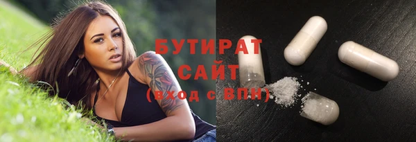 а пвп мука Балабаново