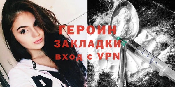 а пвп мука Балабаново