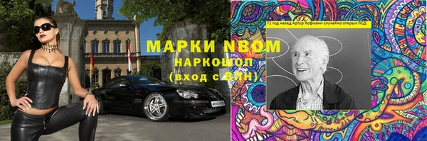 мяу мяу мука Баксан