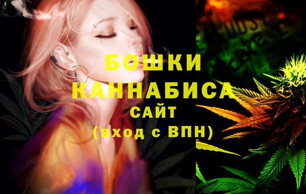 а пвп мука Балабаново