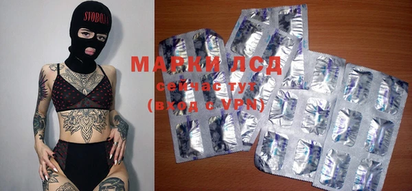 а пвп мука Балабаново