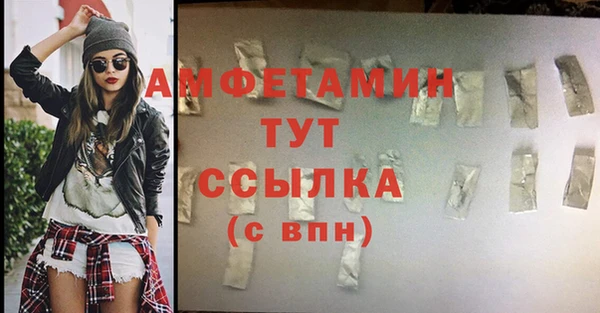 кокаин колумбия Аркадак