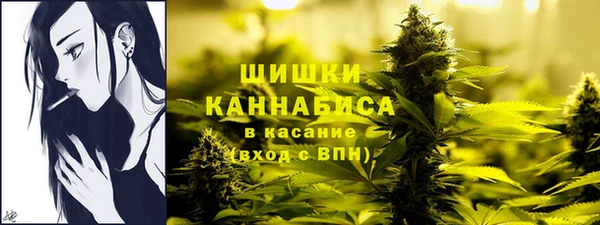 а пвп мука Балабаново