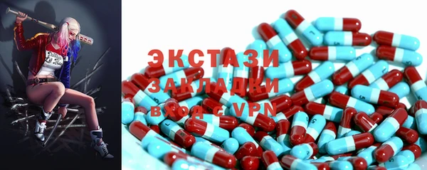 а пвп мука Балабаново