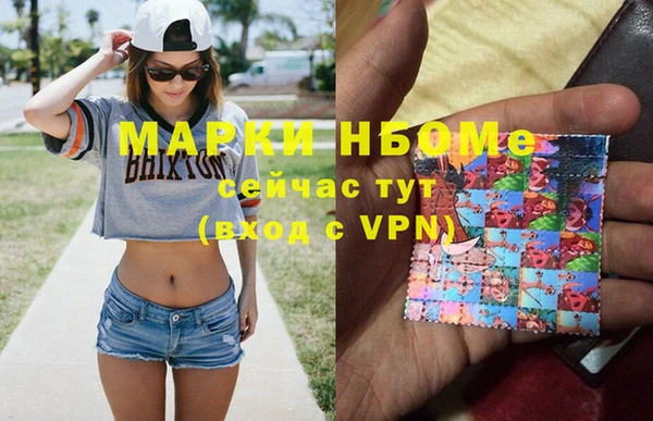 а пвп мука Балабаново