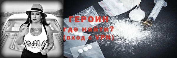 таблы Покров