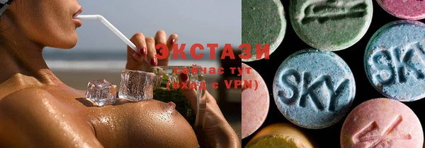 а пвп мука Балабаново