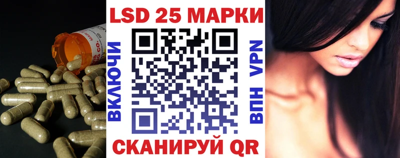 kraken   Боровичи  LSD-25 экстази кислота 
