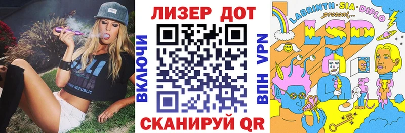 закладки  Боровичи  Марки NBOMe 1500мкг 