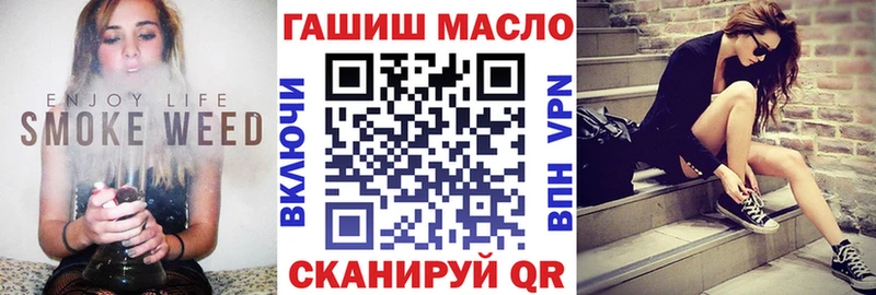 ТГК концентрат  Боровичи 