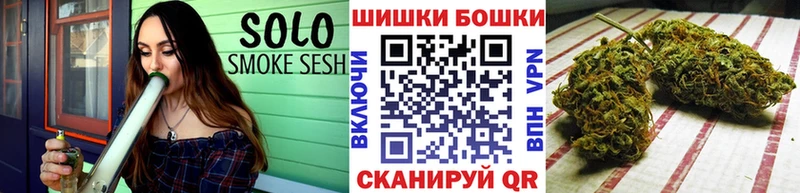 Каннабис гибрид Боровичи